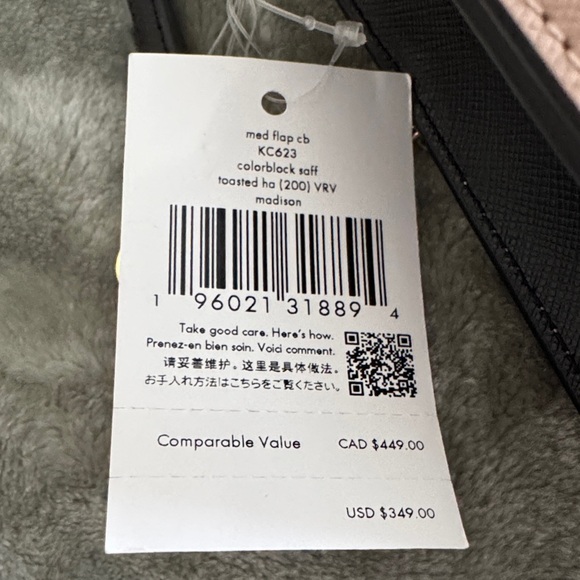 Kate Spade Tan and Cream Crossbody Bag - Picture 4 of 4